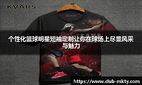 MKSPORTS